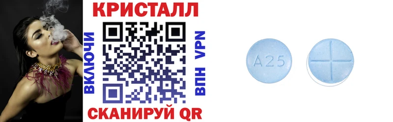 Amphetamine 97%  Сосновый Бор 