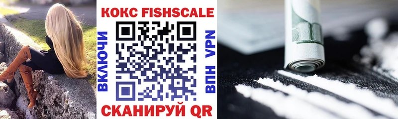 COCAIN VHQ  как найти   Сосновый Бор 