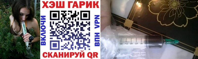 дарнет шоп  Сосновый Бор  блэк спрут вход  ГАШИШ 40% ТГК 