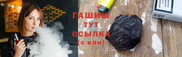 круглые Красноперекопск