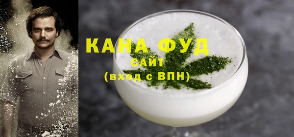 круглые Красноперекопск