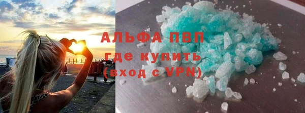 дмт Куйбышев
