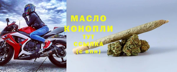 дмт Куйбышев