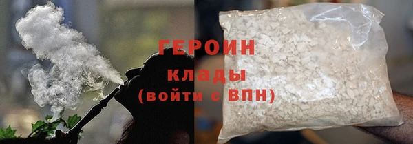 скорость Ладушкин