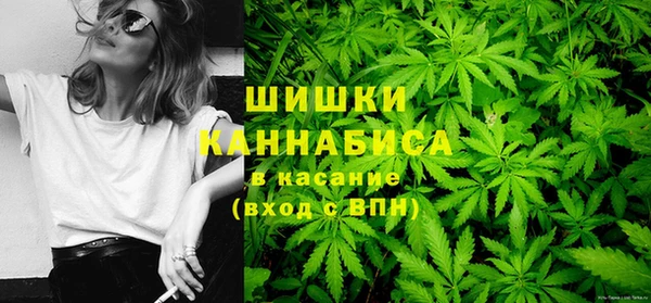 дмт Куйбышев