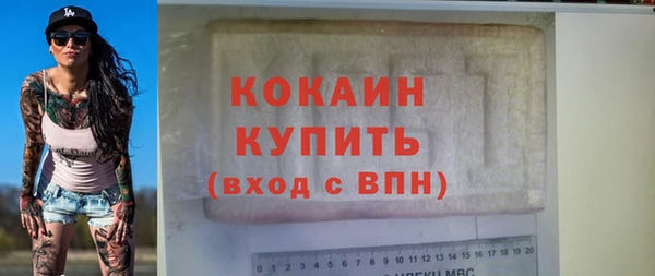 дмт Куйбышев