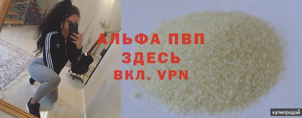 дмт Краснотурьинск