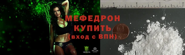 ALPHA PVP Корсаков