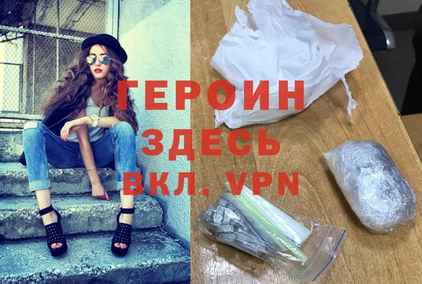дмт Краснотурьинск