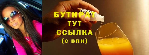 a pvp Кукмор