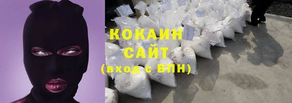 дмт Краснотурьинск