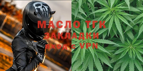 дмт Краснотурьинск