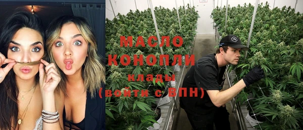 a pvp Кукмор