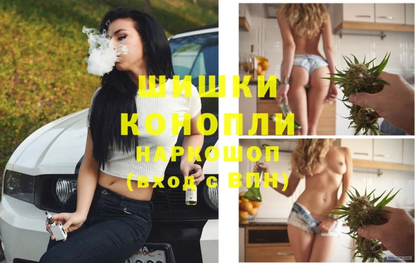 круглые Красноперекопск