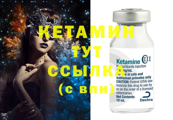 дмт Краснотурьинск