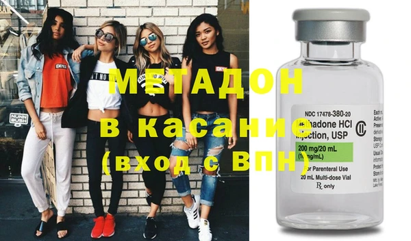 дмт Краснотурьинск