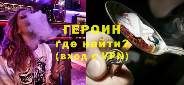 ГАЛЛЮЦИНОГЕННЫЕ ГРИБЫ Кулебаки
