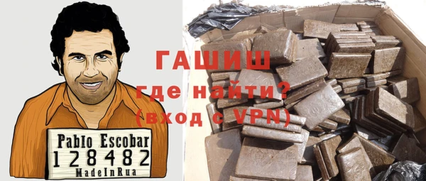 дмт Краснотурьинск
