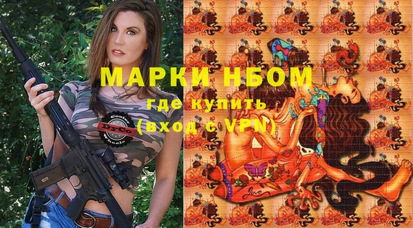 прущая мука Лабытнанги