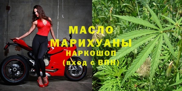 a pvp Кукмор
