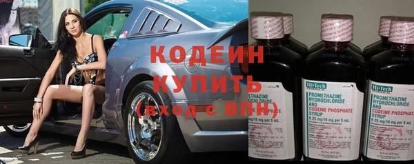 круглые Красноперекопск
