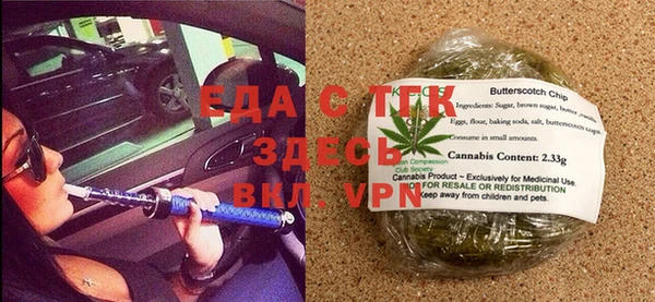 дмт Куйбышев