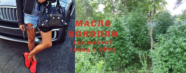 дмт Краснотурьинск