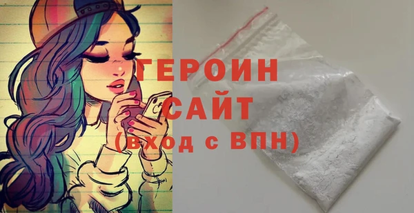 Альфа ПВП Лагань