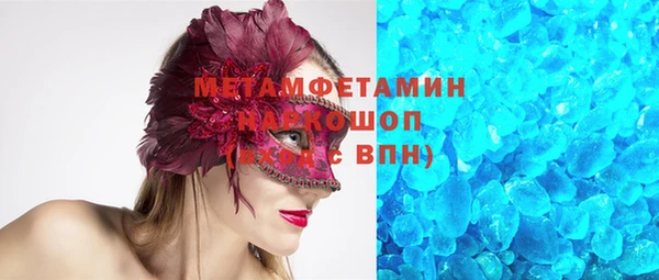 дурь Костерёво