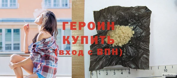 дмт Куйбышев