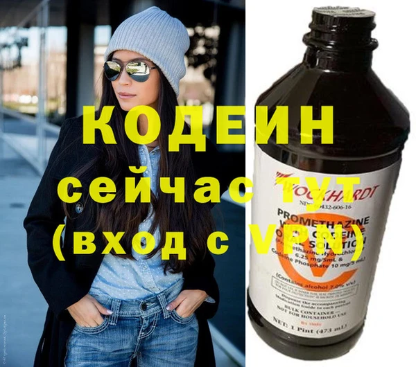дмт Краснотурьинск