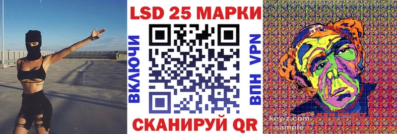 Марки NBOMe 1,8мг  купить наркоту  дарк нет формула  Сосновый Бор 